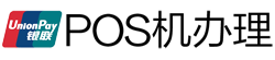襄垣POS机办理
